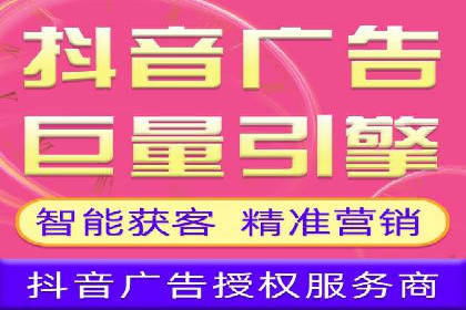 搜索引擎营销（SEM）在旅游行业的成功案例
